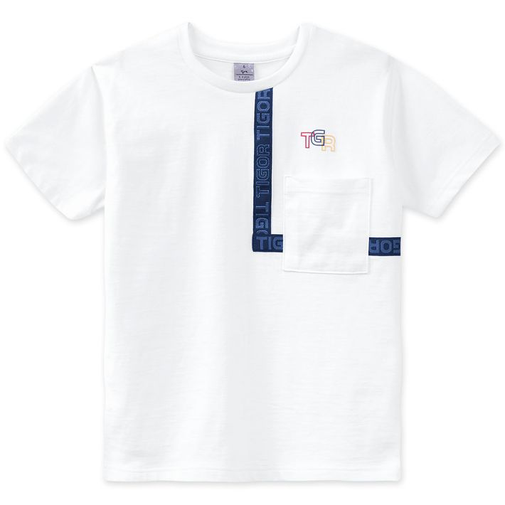 Camiseta-Infantil-Menino---Branco