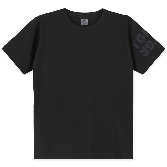 Camiseta-Manga-Curta-Infantil-Masculina-Tigor-T.-Tigre